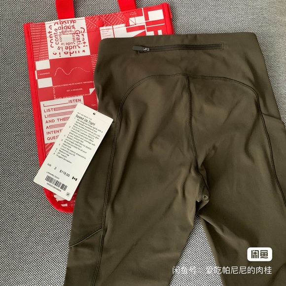 Lululemon Speed up tight legging - Picture 3 of 3